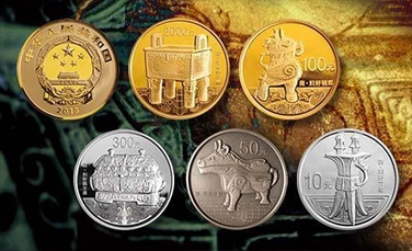 9月13日上海金银币行情