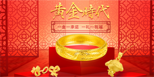 520甜蜜献礼 公主钻戒为爱加冕