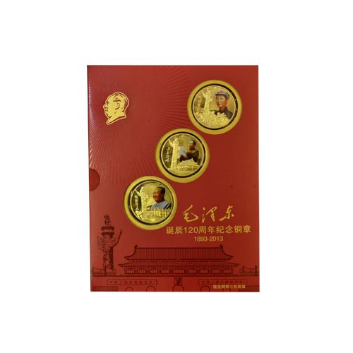 1530004123801638.jpg 20.jpg