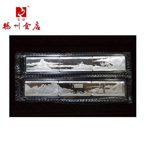 1530509763968880.jpg 2.jpg