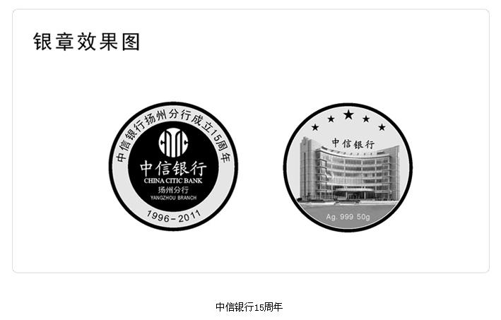 1530523532871761.jpg 3.jpg